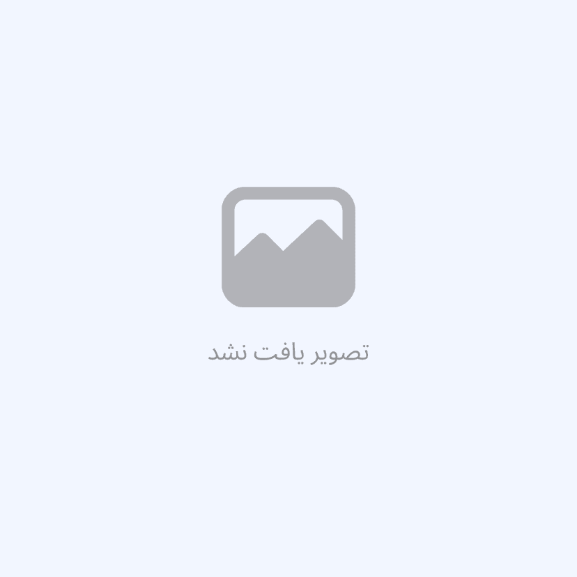 ساختمان پزشکان کسری