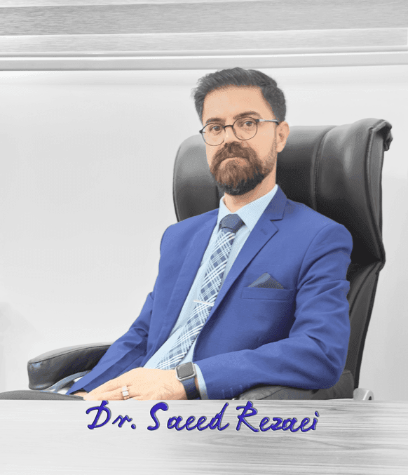 دکتر سعید رضائی دکتر سعید رضائی